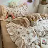 Lençol de cama com babados florais pequenos estilo coreano de alta gramatura, colcha, conjunto de quatro peças de veludo de leite, conjunto de três peças quente 1