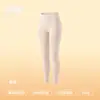 Ropa interior térmica de modal Lan Jing clase A para mujer 10A acrílico antibacteriano cuello redondo capa base conjunto cálido otoño e invierno para hombre