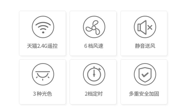 详情1_02.gif