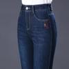 Jeans Reto Feminino Jeans Reto Feminino Primavera e Outono Novo Solto Meia-idade Mãe Cintura Alta Emagrecedor Calças Stretch Calça Tubo