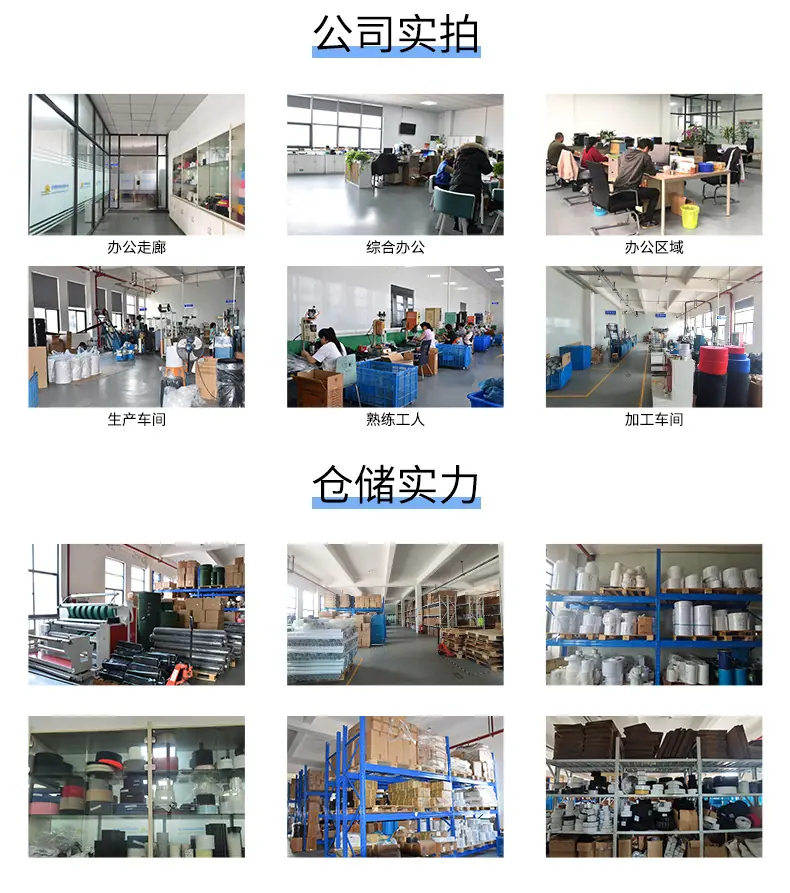 详情_14.jpg
