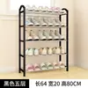 Estantería para Zapatos Combinación Simple Yaruifan, de Tres Capas, Cuatro Capas, Cinco Capas, Organizador de Zapatos para Entrada, Zapatero de Pie con Tubo de Acero