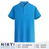 Playeras tipo polo personalizadas, ropa de trabajo con cuello, camisetas de poliéster de manga corta corporativas, impresión y bordado de logotipos publicitarios al por mayor