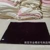 Alfombra de Imitación de Pelo de Conejo de Fábrica Original Manta Cruzada para Hogar Dormitorio Mesita de Noche Alfombrilla Sala de Estar Mesa de Café Rectangular Alfombra de Pelo de Conejo