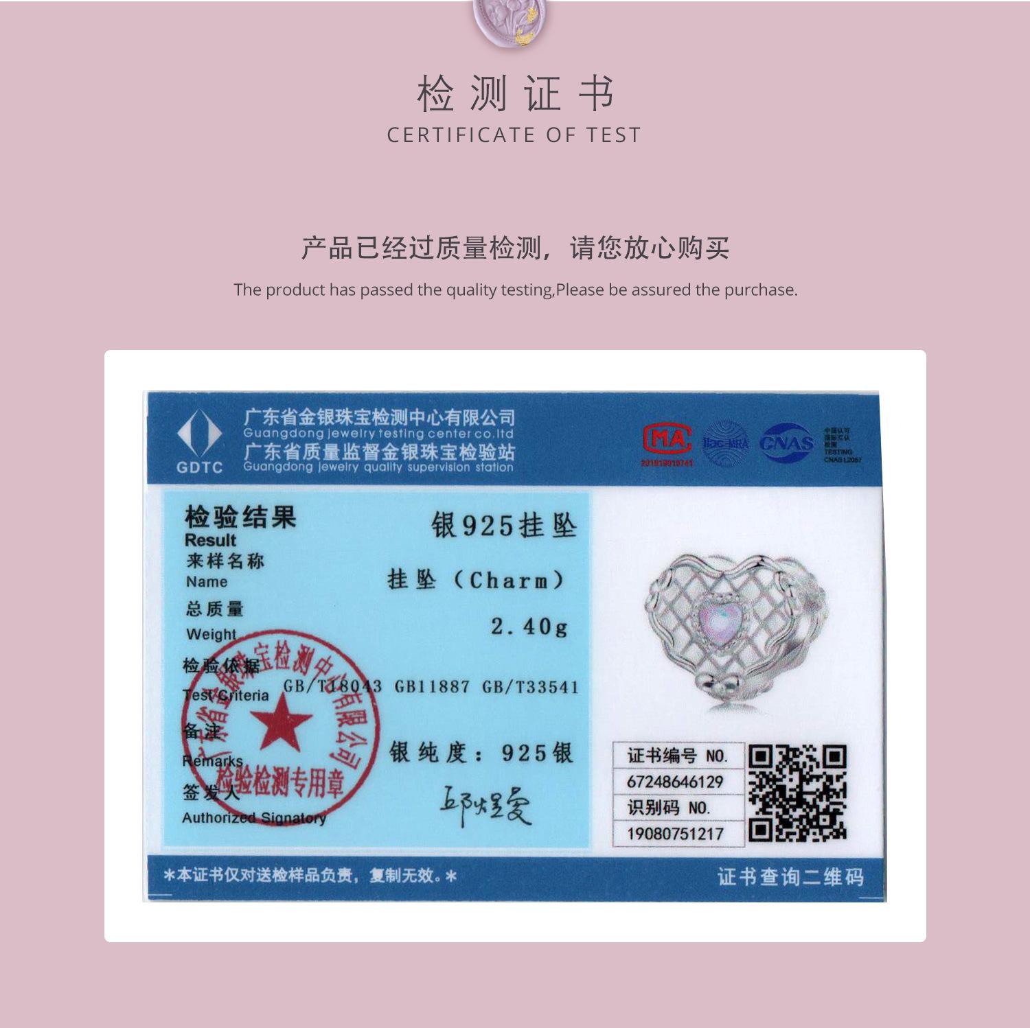 SCC2892_12.jpg