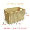 Cesta de Armazenamento Trançada Caixa de Armazenamento de Rattan Cesta Trançada para Mesa com Tampa Cesta de Armazenamento para Roupas e Diversos Caixa de Armazenamento para Casa