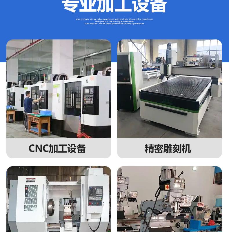 尼龙棒详情(1)_14