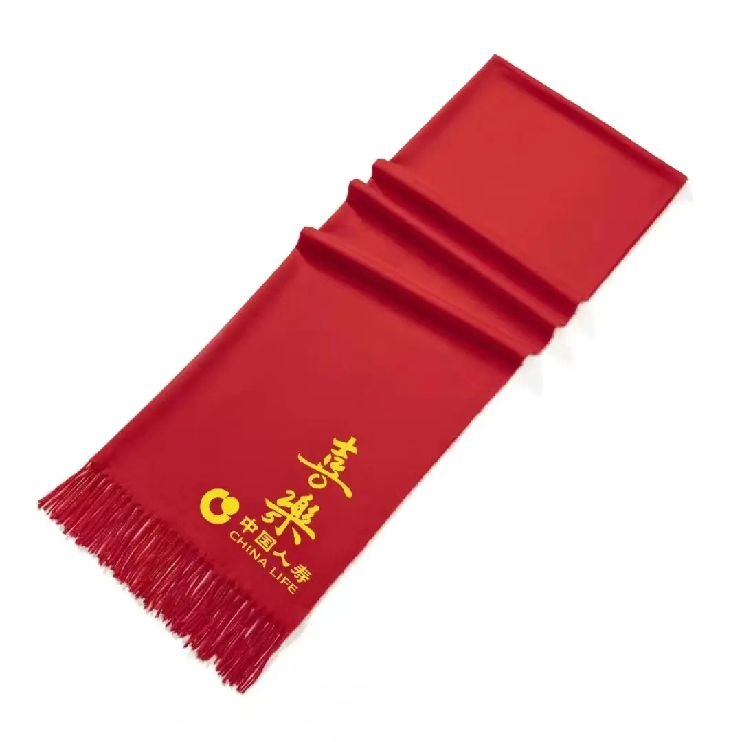 微信图片_20240923194048