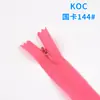 No disponible en stock. 3 Cremallera Invisible Koc, Cremallera Corta Colorida, Cremallera de Doble Extremo de Alta Gama para Ropa 5 # Cremallera de Encaje de Nylon
