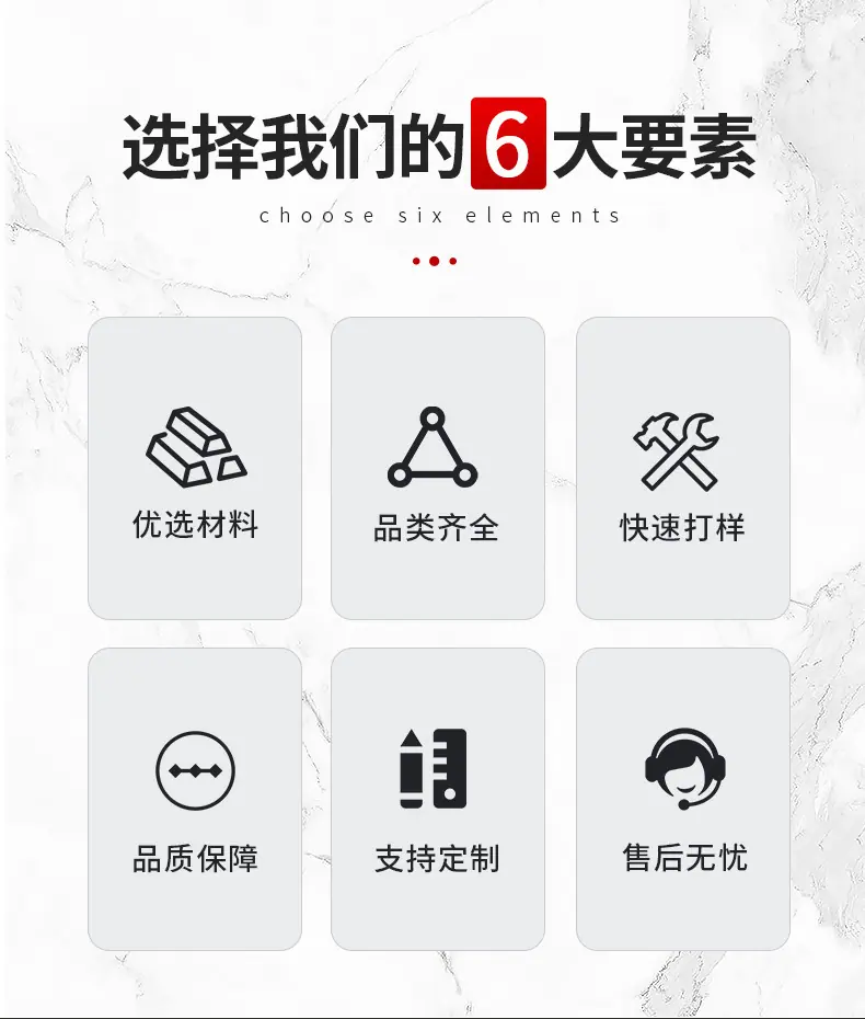 详情页_05