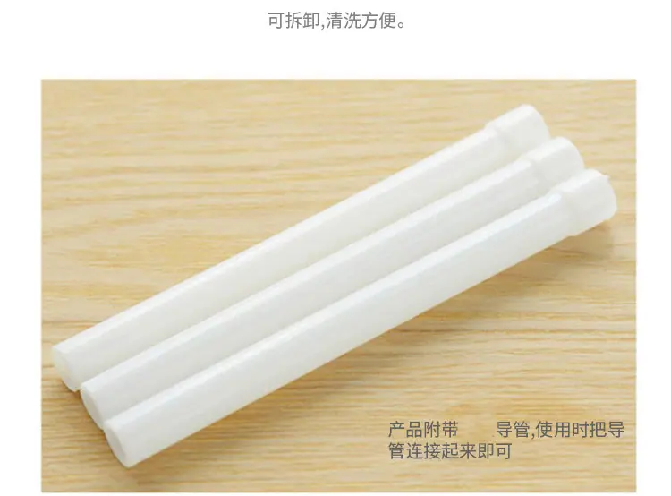 详情6