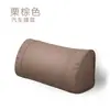 Adecuado para Reposacabezas de Coche, Almohadas Ideales para el Cuello Xiaomi, Soportes Lumbares para Coche Tesla, Soportes para Cintura y Cuello, Sencillo, Práctico y Resistente a las Manchas