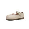 Zapatos de Princesa para Niñas 2026 Nuevo Otoño Niños Suela Suave Pequeños Mocasines de Moda para Bebés Niñas