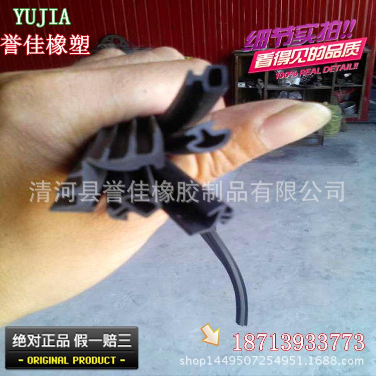 QQ图片20160729151258