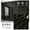 Pegatinas de pared tipo panel de aluminio-plástico imitación azulejo cerámico, autoadhesivas, anti-manchas, impermeables, para renovación de paredes de cocina, baño, sala de estar, papel tapiz autoadhesivo