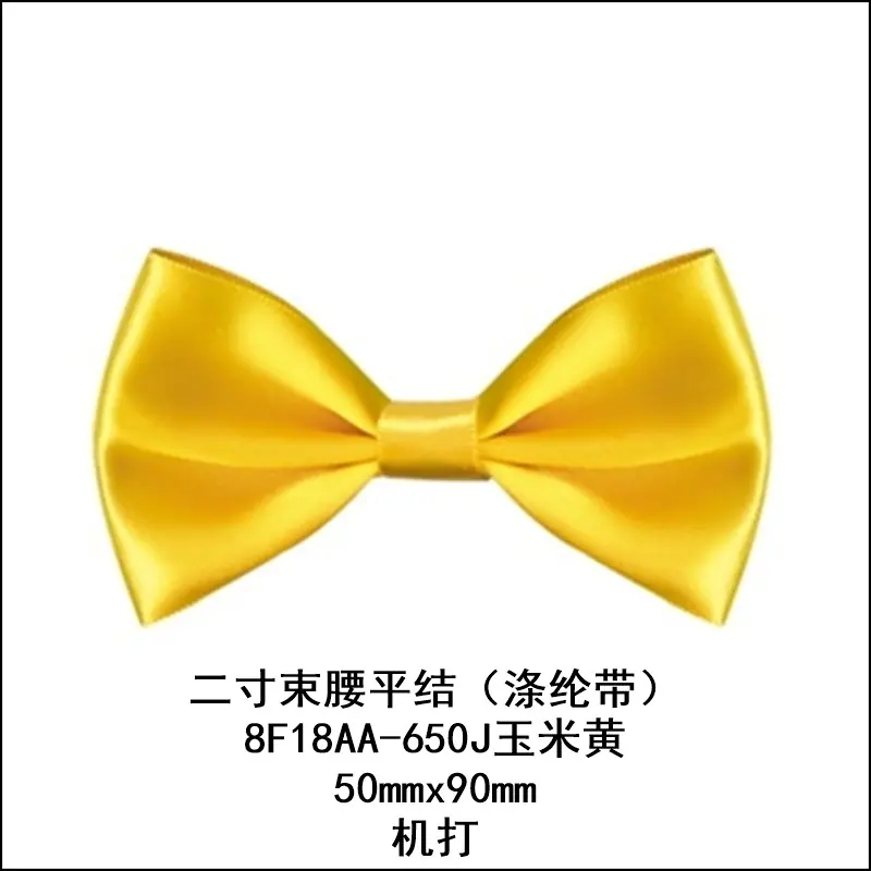 8F18AA-650J.jpg