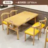 Combinación de Mesa y Silla para Restaurante de Comida Rápida Restaurante Tienda de Fideos Tienda de Desayunos Mesa de Comedor Económica Hotel Catering Comercial Mesa Rectangular