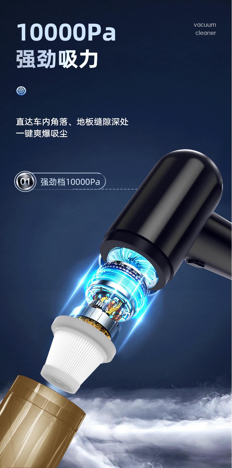 详情页_11