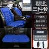 Cojín calefactor para asiento de coche, calefacción eléctrica, 12V/24V, para asientos de coche, cojín doble calefactor de invierno, comercio electrónico