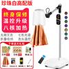 Dispositivo de Moxibustión sin Humo Máquina Todo en Uno para Fisioterapia, Dispositivo de Moxibustión Multifuncional para Salón de Belleza, Dispositivo de Vapor para Terapia de Moxibustión Cálida y Fría Uterina