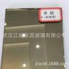 6 Champagne super blanco Changhong vidrio templado bl vidrio calandrado vidrio laminado vidrio laminado vidrio templado vidrio artístico