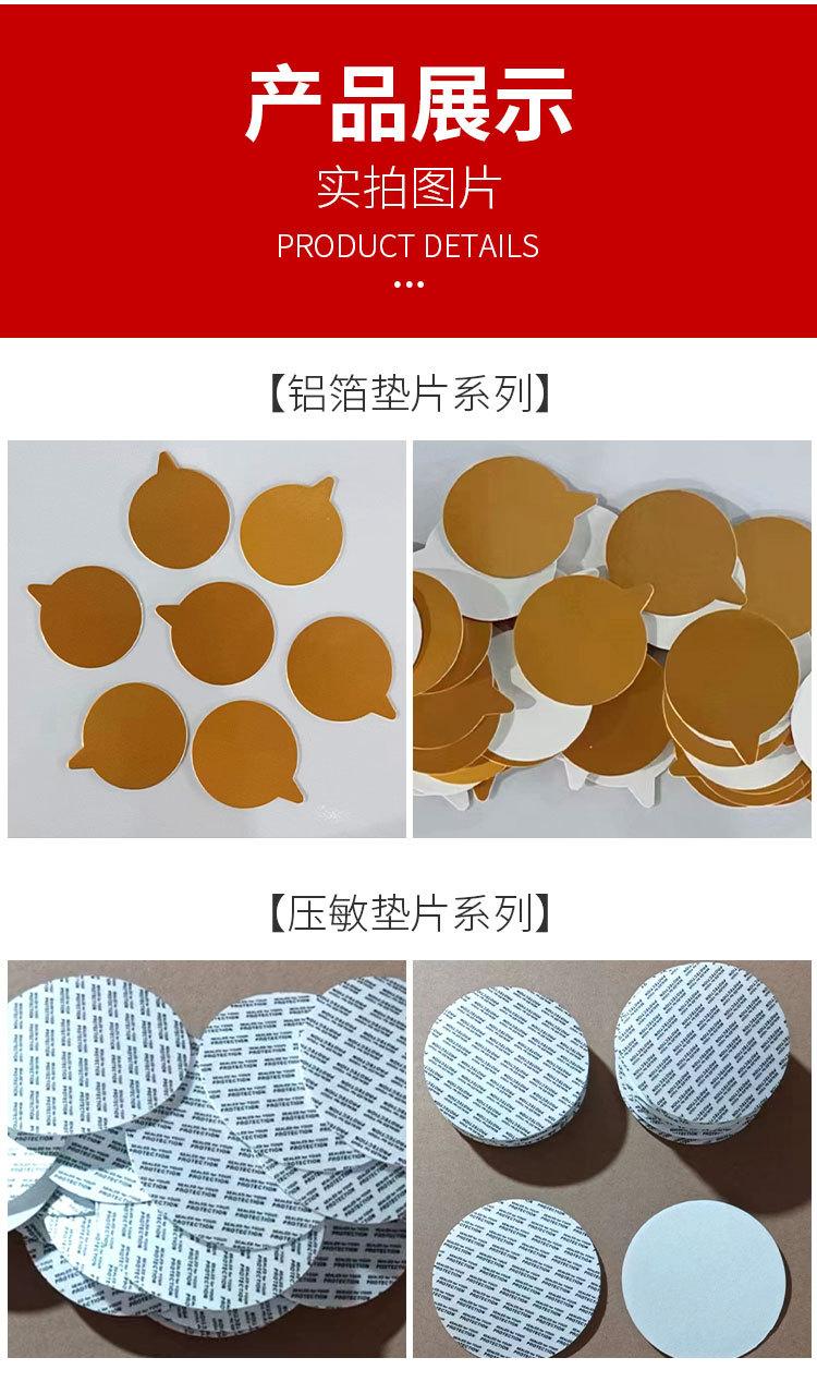 详情_06.jpg