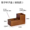Caixa de Armazenamento Multifuncional de Bambu Porta-Hashi para Restaurante Comercial Caixa de Papel para Guardanapo de Hotel Loja de Macarrão Porta-Hashi para Lenços de Papel