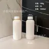Botellas para Tabletas de Pesticidas, Botellas de Alta Barrera para Solución Nutritiva de Jardinería Líquida, Fertilizantes, Botellas Dispensadoras de Químicos, Botellas de Plástico Selladas