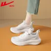 Zapatillas Deportivas para Mujer Warrior 2026 Modelo Nuevo de Verano Malla Suela Suave Amortiguadoras Zapatos para Correr Versátiles Ligeros Casuales Z