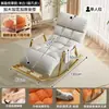 Sillón mecedor para uso doméstico, silla perezosa de ocio, sillón sofá, nuevo modelo 2026, reclinable para balcón sala de estar, silla para siestas en la oficina
