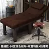 Cama de Massagem Dobrável de Medicina Tradicional Chinesa, Cama de Massagem para Casa, Cama de Fisioterapia com Furos, Cama Bordada para Moxabustão e Remoção de Cera de Ouvido, Cama de Beleza para Salão de Beleza