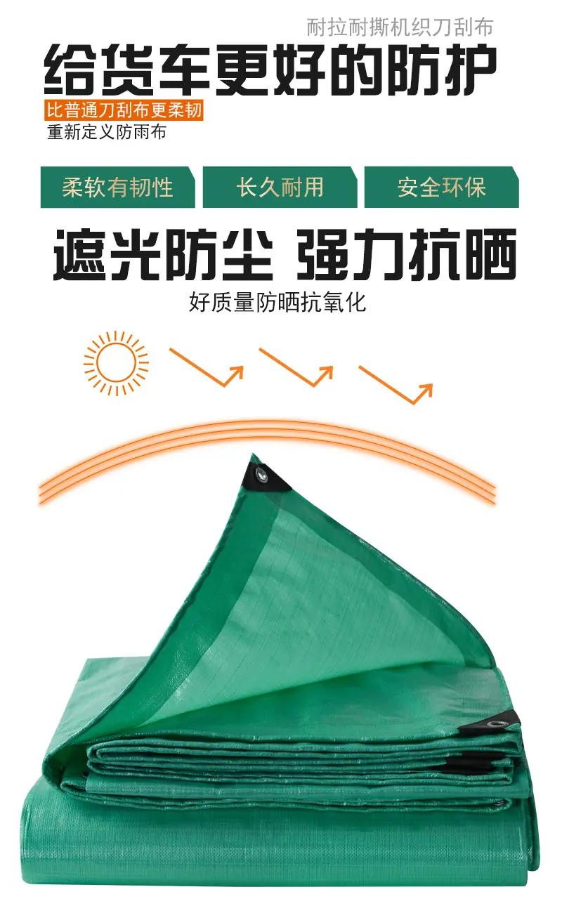 详情_04.jpg