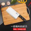 Cuchillo de cocina Yangjiang de acero inoxidable, cuchillo de corte de doble propósito, cuchillo de cocina doméstico, cuchillo rebanador afilado sin afilar, directo de fábrica