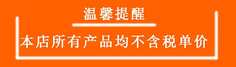 详情页