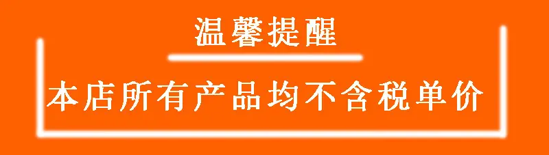 详情页