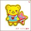 Patches de Tecido Bordados, Insígnias Bordadas por Computador, Patches Premium DIY de Desenho Animado e Anime, Patches Decorativos para Roupas de Coelho, Costuráveis