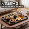 Bandeja expositora de snacks, forma rectangular con onda de agua de PP, bandeja para frutas secas de mesa de café para el hogar, bandeja para snacks de té de la tarde, práctica