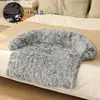 Amazon Suministros para Mascotas Cama de Perro de Felpa Manta de Felpa Cama para Mascotas Sofá para Perros Colchón Diseño Extraíble y Lavable