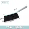 Cepillo Barredor de Cama con Mango Largo, Cerdas Suaves, Antiestático, Artefacto de Limpieza para Cama y Sofá del Hogar, Cepillo para Eliminar Polvo de Alfombras y Ventanas del Dormitorio