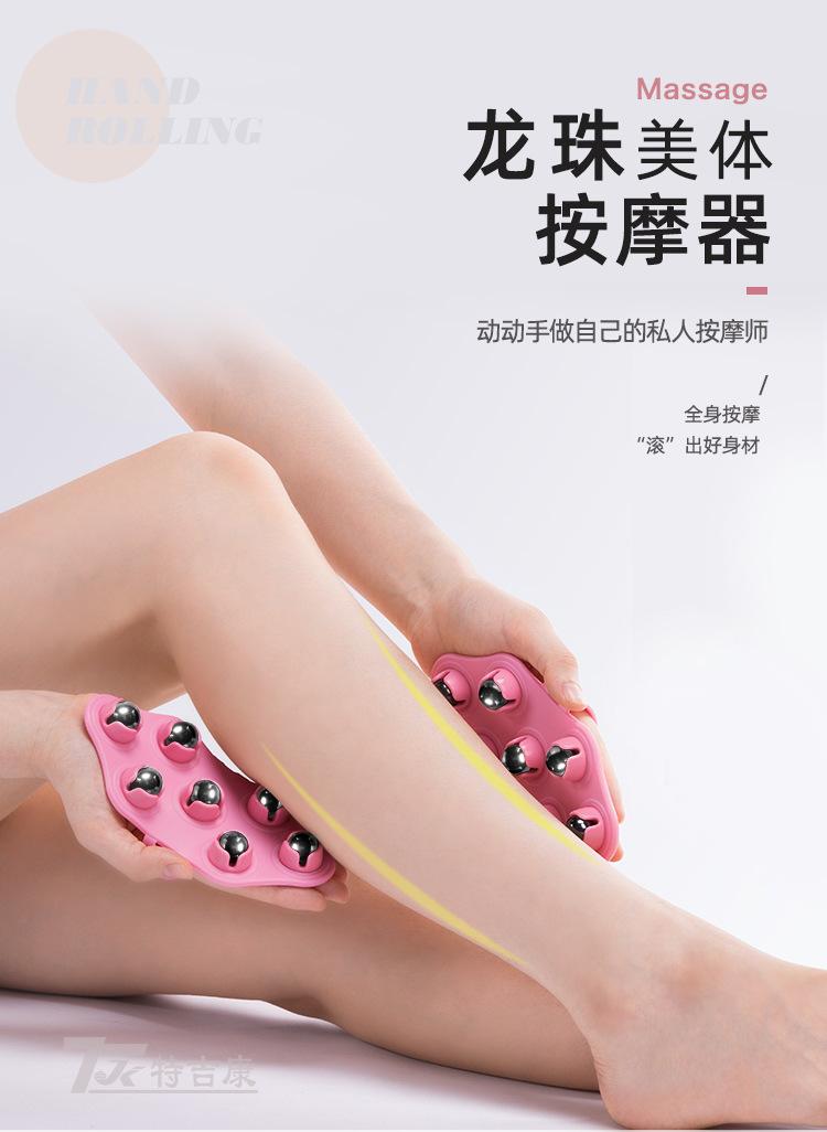 详情_01