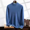 Camisa de cachemira para hombre, cuello redondo, siete agujas, gruesa, cálida, talla grande, interior, color liso, moderna
