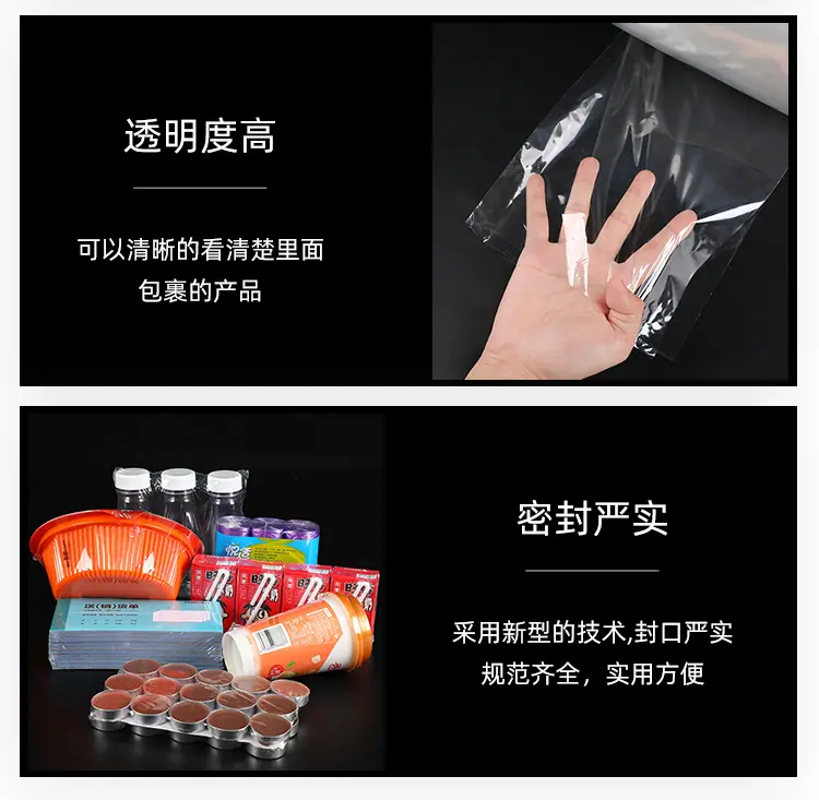详情页_08