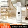 Nova espátula para cravos acne limpador de poros de cravo máquina de peeling ultrassônico de íons de microcorrente instrumento de beleza