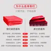 Lona Roja Engrosada de 500g en Stock, Lona para Sombrear, Tela Impermeable para Lluvia, Lona de PVC, Tela para Protección Solar y Lluvia al por Mayor