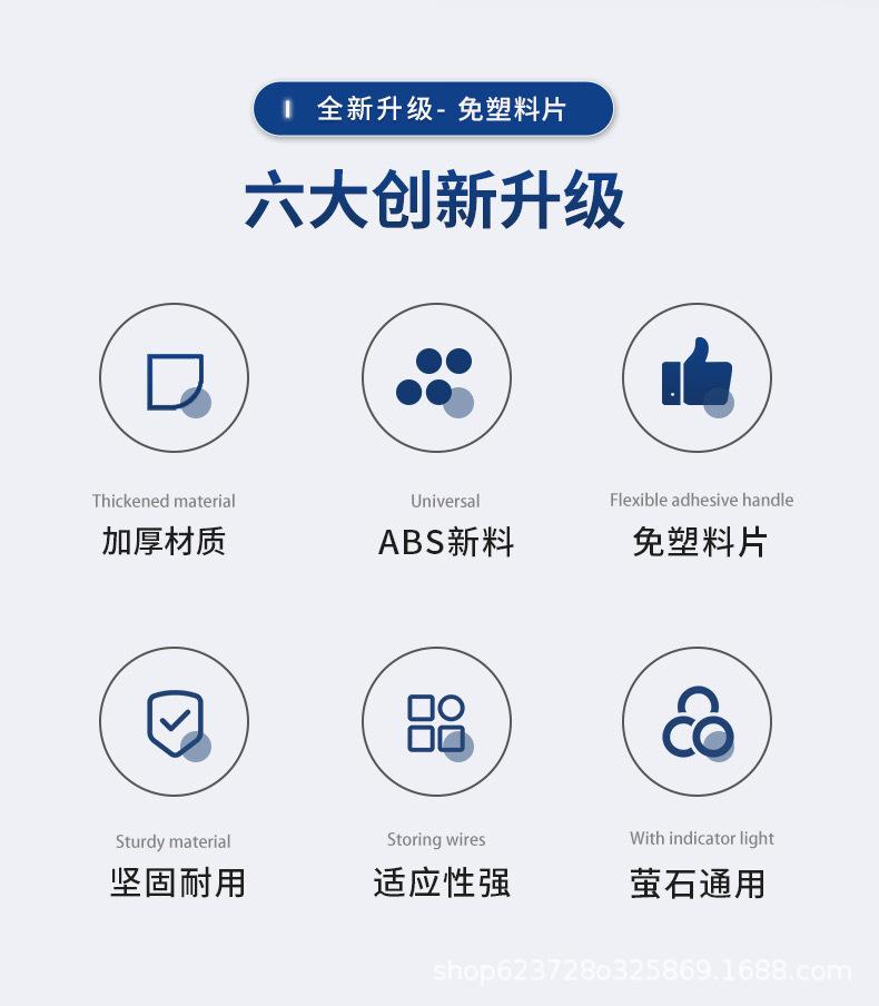 微信图片_20240316172750.jpg