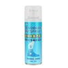 Desodorante Antibacterial en Spray para Zapatos y Calcetines Duerdeao Spray Desodorante y Esterilizante para Zapatos Spray Eliminador de Olores con Iones de Plata