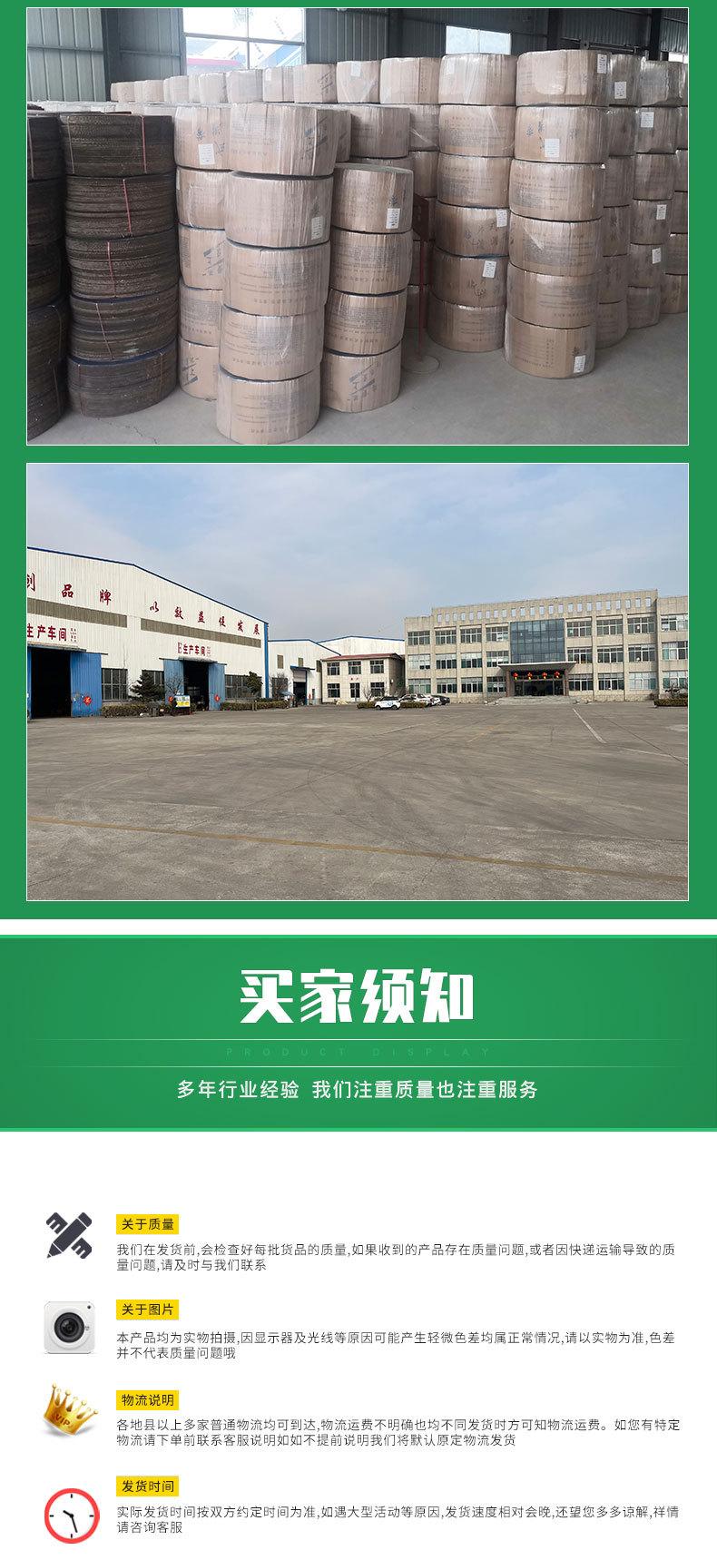 pe管 (8).jpg