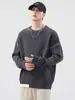 Ropa de Hombre Fengshe / Suéter de Punto Falso de Dos Piezas para Hombre Otoño e Invierno Cuello Redondo Holgado Jersey Suéter de Lana Costura Expuesta Retro Japonés