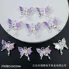 Pingente Encanto Cobra Espiritual Oca Borboleta Enrolada Pingente de Óleo Gotejado Gradiente Duas Cores Acessórios de Joias para Pulseira Colar Brinco DIY