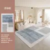 Tapete para Sala de Estar com Sensação de Luxo Leve e Alto Padrão, Tapete para Quarto de Dormir ao Lado da Cama, Estilo Minimalista Cinza, Tapete de Área Grande para Cobertura Total